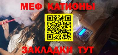 кокаин перу Канаш