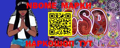 PSILOCYBIN Камышлов