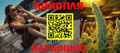 кокаин перу Канаш