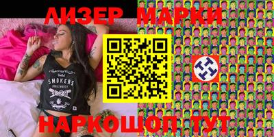 кокаин перу Канаш