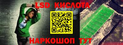 PSILOCYBIN Камышлов