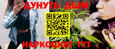PSILOCYBIN Камышлов