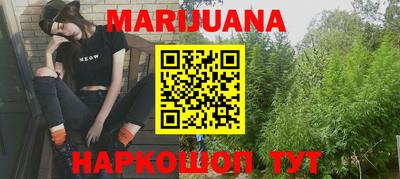 PSILOCYBIN Камышлов