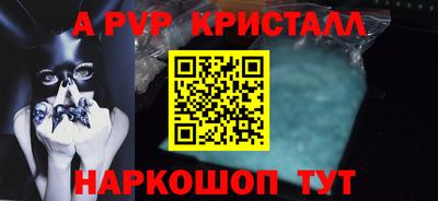 PSILOCYBIN Камышлов