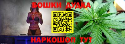 меф Кандалакша