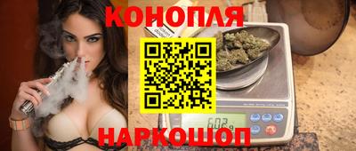 меф Кандалакша