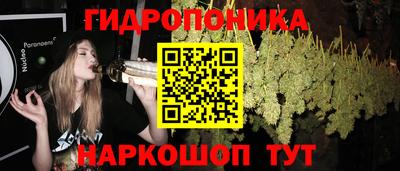 кокаин перу Канаш