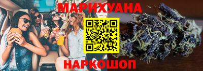 PSILOCYBIN Камышлов