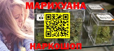 таблы Янаул