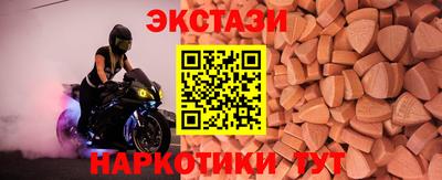 меф Кандалакша
