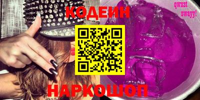 кокаин перу Канаш