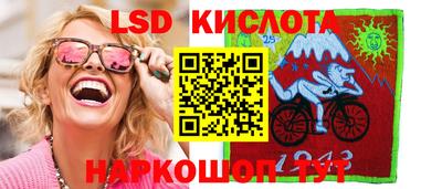 PSILOCYBIN Камышлов