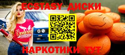 кокаин перу Канаш