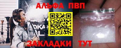 PSILOCYBIN Камышлов
