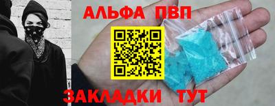 кокаин перу Канаш