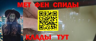 кокаин перу Канаш
