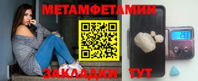 кокаин перу Канаш