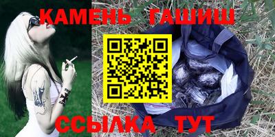 меф Кандалакша