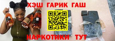 PSILOCYBIN Камышлов
