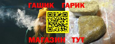 PSILOCYBIN Камышлов