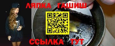 кокаин перу Канаш