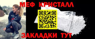 PSILOCYBIN Камышлов