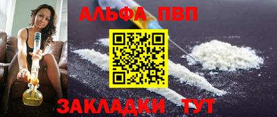PSILOCYBIN Камышлов